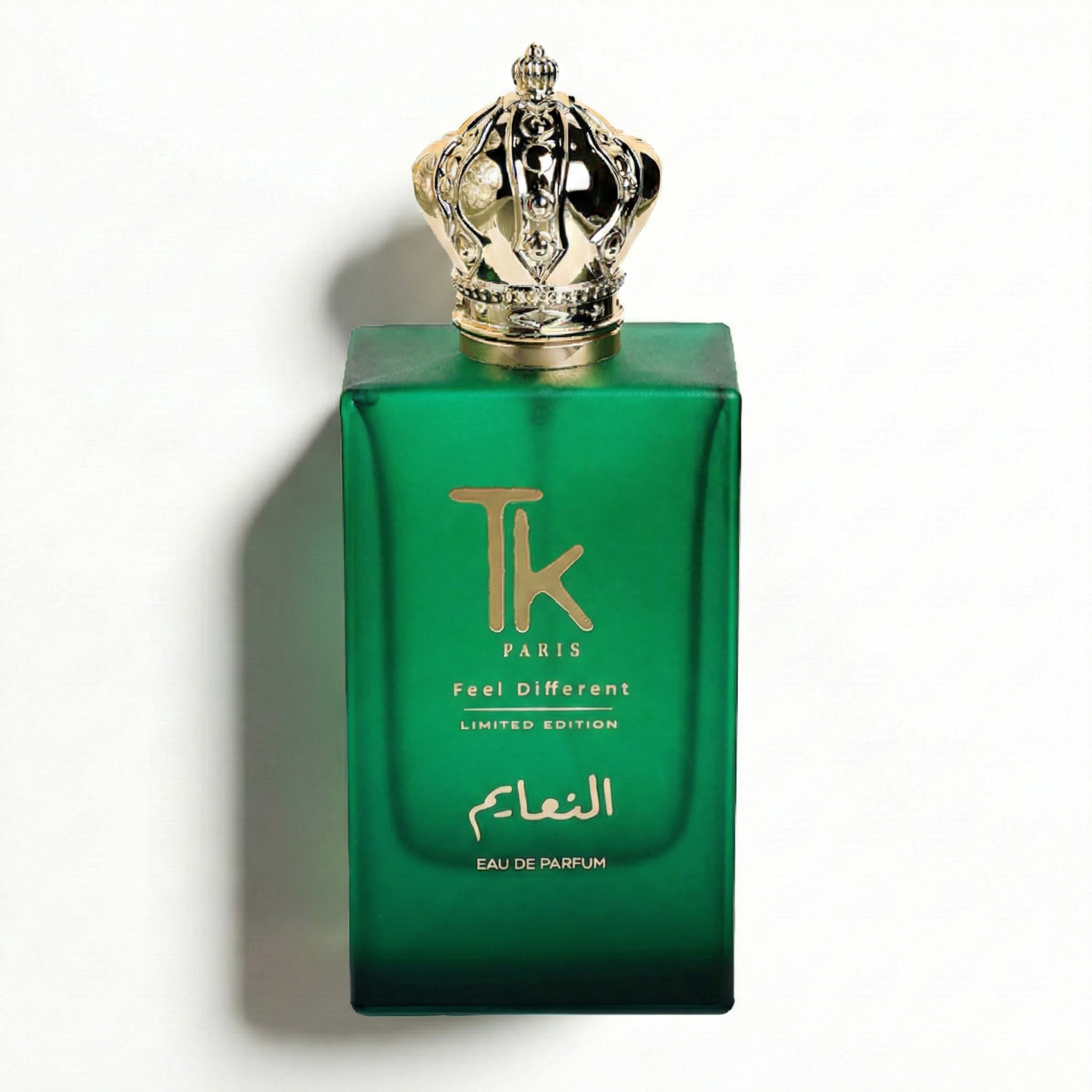 عطر النعايم ( ليمتيد ايديشن )